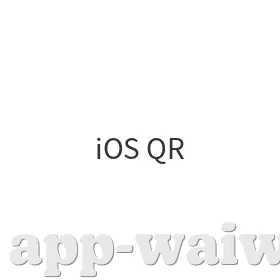 iOS二维码