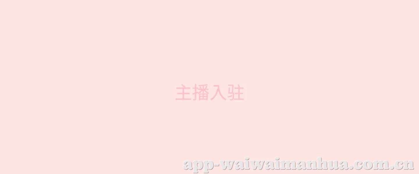 内容创作
